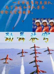 亚洲欧洲日本在线观看